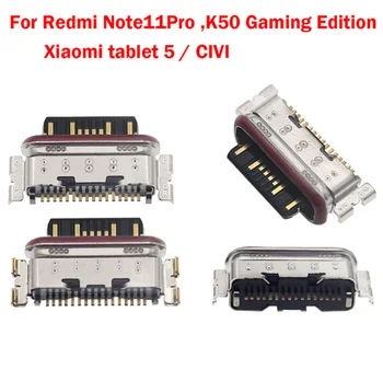 10-100ШТ Для Xiaomi Redmi Note 11 Pro/K50 Gaming Edition/Tablet 5/Civi Зарядное Устройство Док-разъем Порт USB Разъем Для зарядки