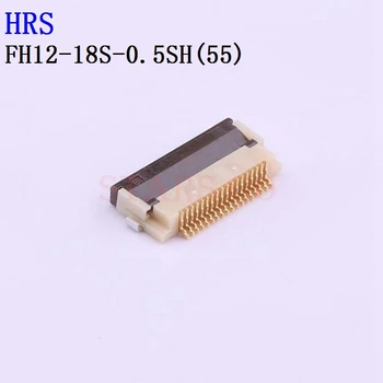 10ШТ Разъем FH12-18S-0.5SH(55) FH12-15S-0.5SH FH12-14S-0.5SH FH12-13S-0.5SH HRS