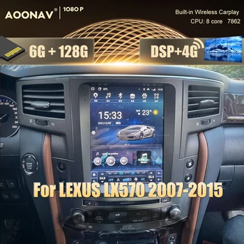 128 ГБ 2din Android автомагнитола для LEXUS LX570 2007-2015 автомобильный стерео мультимедийный плеер Tesla screen wireless carplay