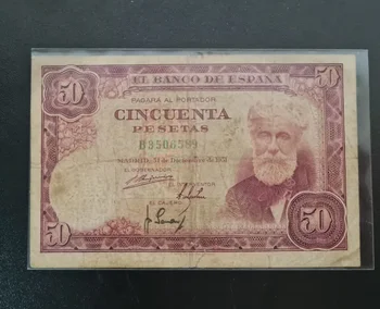 1951 Испания 50 песет Оригинальные банкноты (Fuera De uso Ahora Collectibles)