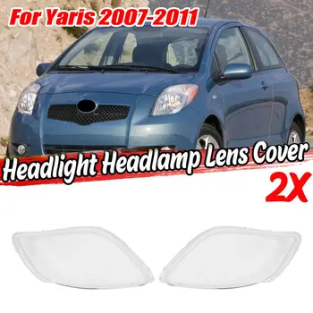 2 шт. автомобильных левых и правых боковых фар с прозрачными линзами, абажур для Toyota Yaris 2008 2009 2010 2011