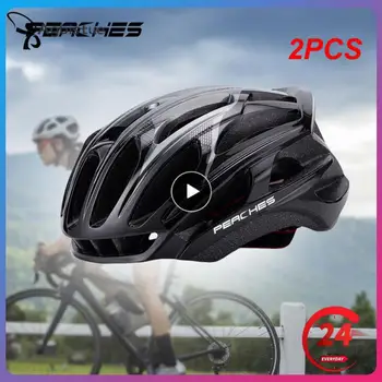 2ШТ Цельнолитый велосипедный шлем для горных дорог, Спортивный Гоночный велосипедный шлем для верховой езды, мужской Женский Сверхлегкий велосипедный шлем MTB