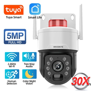 5-Мегапиксельная камера безопасности Tuya APP с 30-кратным оптическим PTZ-зумом, уличные красочные камеры видеонаблюдения ночного видения, Wi-Fi, обнаружение человека