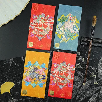 6 шт. Новогодних красных пакетов с декором, конверт в китайском стиле, бумага для конвертов Lai Si Feng