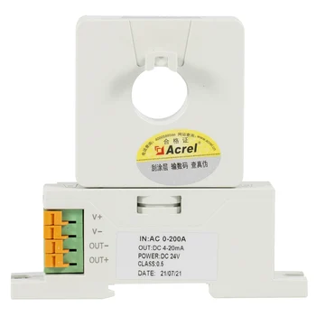 ACREL BA20 (II)-Электрический преобразователь на Din-рейке AI/I с входным током AC0- (0,5-200) A DC24V/12V Класс точности источника питания 0,5