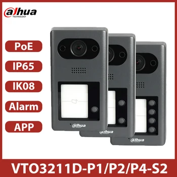 Dahua VTO3211D-P1-S2 VTO3211D-P2-S2 VTO3211D-P4-S2 IP 1/2/4-кнопочная Дверная станция Виллы Визуальный Дверной Звонок Домофон Защита Безопасности