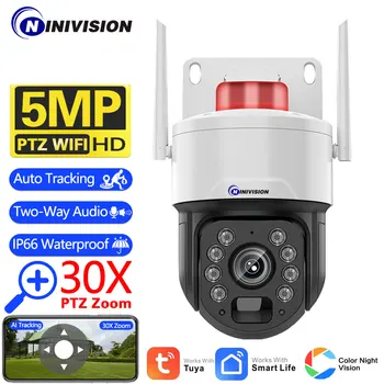 IP-Камера Видеонаблюдения TUYA Home Security 5MP с 30-Кратным Оптическим Зумом, Двустороннее Аудио, Сигнализация с Автоматическим Отслеживанием, PTZ WiFi Камера 4K Contro