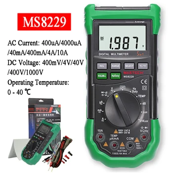 MASTECH MS8229 Цифровой мультиметр 5 в 1 Шум, освещенность, Температура, влажность, тестер, Диагностический инструмент, автоматический диапазон подсветки ЖК-дисплея