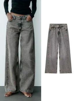 TRAF Осенние широкие джинсовые брюки для женщин 2023, винтажные джинсы с застежкой-молнией, украшение кармана, повседневные длинные брюки, 4 цвета