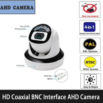 XMEye 1080P 2MP 5MP 8MP Внутренняя пластиковая купольная камера с ИК-светодиодом 4ШТ Инфракрасная AHD-камера без вилки питания