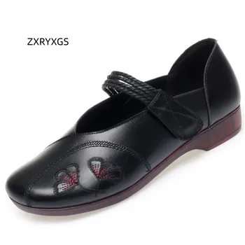 ZXRYXGS Тонкие туфли с вышивкой из натуральной кожи на плоской подошве для мам 2023, Осенняя мода, универсальная обувь на плоской подошве для бабушек