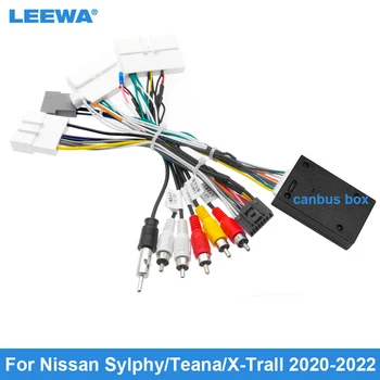 Автомобильный 16-контактный Адаптер Жгута Проводов Шнура Питания LEEWA Для Nissan Sylphy/Teana/X-Trall (20-22) Установочного Головного Устройства