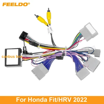 Автомобильный 16-контактный Адаптер Жгута Проводов FEELDO Car Для Honda Fit/HRV 2022 (Юго-Восточная Азия) Установочный Головной Блок
