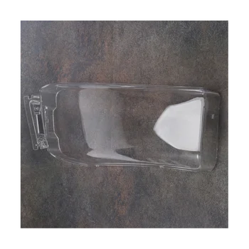 Автомобильный обод-фонарь дальнего света, стеклянная крышка рейлинга на крыше, прозрачные крышки абажура для NISSAN X-TRAIL T31 2007-2012 Слева