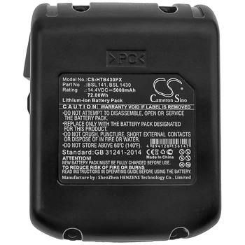 Аккумулятор CS 5000 мАч для CD 14DFL CD 14DSL CD 14DSL2 NP 14DSL