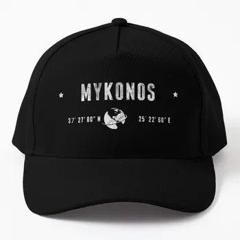 Бейсболка Mykonos (белая), Новая шляпа, роскошная мужская шляпа, Рождественская шляпа, Солнцезащитные шляпы для женщин, мужские