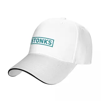 Бейсбольная кепка STONKS, кепка для гольфа, военные тактические кепки, шляпа, роскошная брендовая каска, Кепка для женщин, мужская кепка