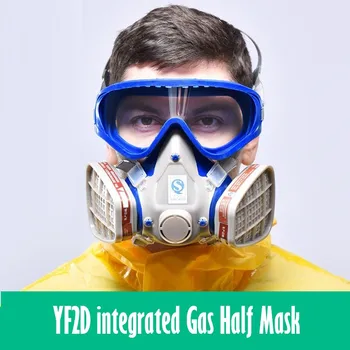 Встроенная газовая полумаска YF2D, аэрозольная краска, пестицидная химическая Противогазная маска