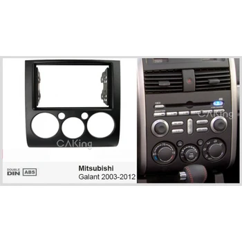 Двойная Автомобильная Панель Радиоприемника Din для Mitsubishi Galant 2003-2016 Dash Kit Установка Лицевой Панели Безель Консольный Адаптер Крышка Отделка
