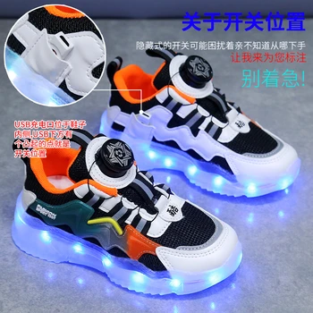 Детская осветительная обувь USB, осветительная обувь для мальчиков, осветительная обувь для девочек, обувь принцессы, студенческие кроссовки с дышащей сеткой для бега.