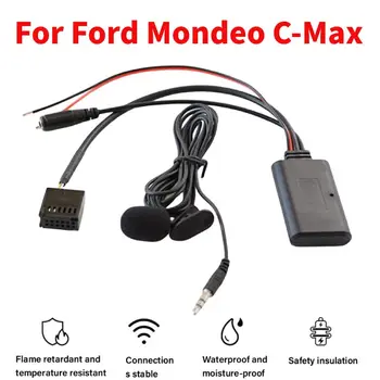 Для Ford Fiesta 2008-2010 Автомобильный AUX IN Аудио MP3 Музыкальный адаптер Модули Bluetooth 5.0 Адаптер аудиокабеля громкой связи с микрофоном