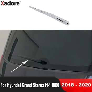 Для Hyundai Grand Starex H-1 i800 2018-2020 Хромированная Отделка Крышки Стеклоочистителя Заднего Стекла Аксессуары Для Рычагов Стеклоочистителей Заднего Стекла