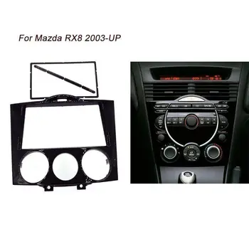 для Mazda RX8 2003 + 2Din Автомагнитола Стерео Фасция, приборная панель, Рамка, комплект отделки, Рамка, держатель крышки, Обновление, Замена