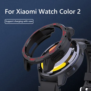 Для Xiaomi Watch S1 Active/Xiaomi Watch Color 2 Smart Health Sports Watch Защитный чехол для защиты от столкновений, защитный безель, накладка