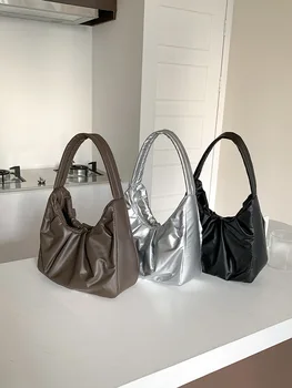 Женская ретро-складная сумка для подмышек, ниша, высококачественная мягкая сумка из искусственной кожи, простая серебряная сумка для подмышек, женская осень-лето