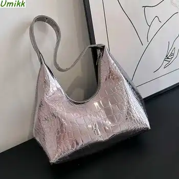 Женская сумка Модная сумка с роговым узором под крокодиловую кожу, композитные сумки через плечо, технология Sense, Металлическая глянцевая блестящая женская сумка подмышками
