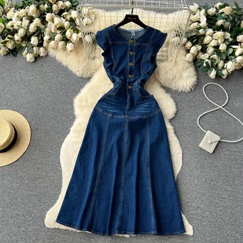 Женское джинсовое платье Amolapha во французском стиле Хепберн, Летнее джинсовое платье с высокой талией, облегающее Дизайн, Шикарное Длинное платье