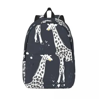Забавный рюкзак с жирафом, мужская дорожная сумка, школьный рюкзак, сумка для книг Mochila