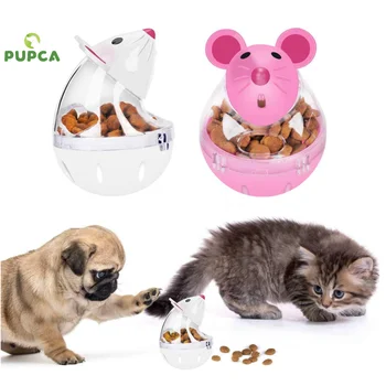 Игрушка для домашних животных, стакан для протечки корма, кормушка, Лакомый шарик, милые игрушки для мышек, Интерактивная игрушка для кошек, корм для медленного кормления, принадлежности для медленного кормления