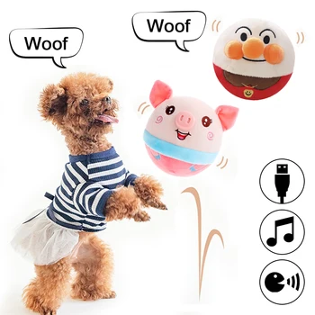 Игрушка для домашних собак Мячик для домашних животных Мячик для прыжков Говорящая интерактивная собака Плюшевая кукла Игрушка с электрическим звуком Плюшевая игрушка USB зарядка