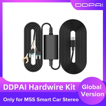 Комплект проводов DDPAI только для автомобильной стереосистемы M5S Smart