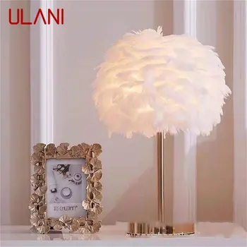 Креативные настольные лампы ULANI, современный светильник из перьев для гостиной, украшения спальни