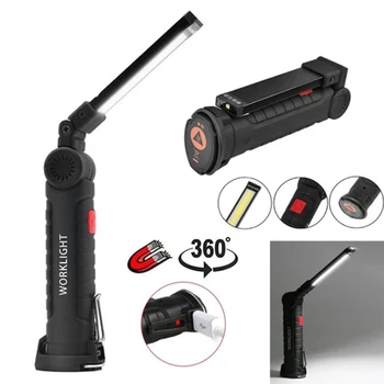 Многофункциональный USB-светильник для ремонта COB, Складной Магнитный светильник для ремонта, светодиодный фонарик для ремонта автомобиля, лампа для палатки