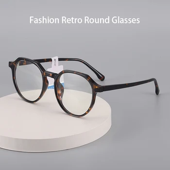 Модные Круглые Женские очки в стиле ретро, Ультралегкие Ацетатные очки, Прозрачная Оптическая Оправа для очков по рецепту Мужчины 72007