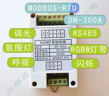 Модуль контроллера полосы света RGBW/RGBLED Atmosphere Light RS485RS232/MODBUS/PLC
