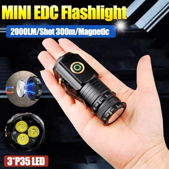 Мощный мини EDC светодиодный фонарик 2000LM Супер яркий брелок для ключей USB Перезаряжаемый фонарь Кемпинговый фонарь с хвостовым магнитом