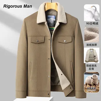 Мужские куртки из овечьей шерсти высшего качества, зимние модные лацканы, 90% пух белой утки, Внутреннее двустороннее шерстяное пальто для мужчин