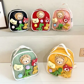 Мультяшный Детский рюкзак для детского сада, школьные сумки для девочек и мальчиков, милые плюшевые животные, рюкзаки для детей, мини-Mochila Infantil