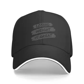 Новая бейсболка для похудения модная дизайнерская шляпа Новая шляпа Мужская кепка женская