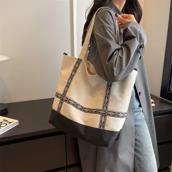 Новая простая модная женская сумка через плечо, корейская версия трендовой сумки через плечо большой емкости, женская холщовая сумка