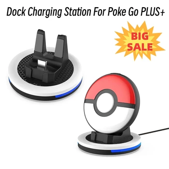 Новейшая Док-Зарядная Станция Для Poke Go Plus + Док-Зарядная База С Индикаторной Лампочкой