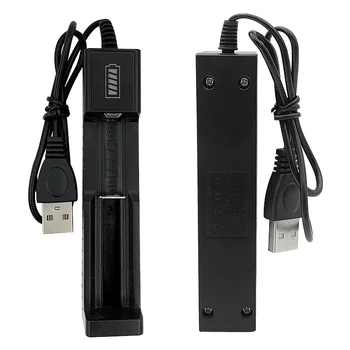 Новое USB-зарядное устройство 18650, универсальное смарт-зарядное устройство с 1 слотом, литиевые батареи, адаптер для зарядки с индикаторной лампой
