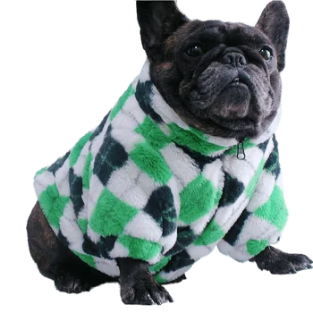 Одежда для собак, зимнее домашнее животное, Маленькая собака среднего размера, мопс, Плюшевый кролик, флисовое теплое утолщенное хлопчатобумажное пальто, куртка для французского бульдога