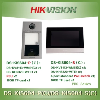 Оригинальная дверная станция HIKVISION KIT DS-KIS604-S (C) DS-KIS604-P (C) PoE IP видеодомофон Doobell Monitor