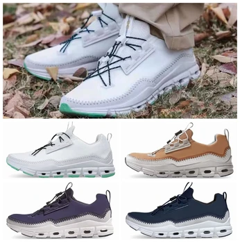 Оригинальные кроссовки Cloudway, сетчатые дышащие нескользящие ударопрочные сверхлегкие кроссовки для бега, уличные мужские и женские кроссовки
