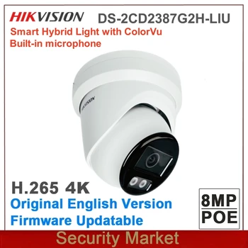 Оригинальный Гибридный Светильник Hikvision DS-2CD2387G2H-LIU 8MP Smart POE Security с Фиксированной Сетевой Камерой Видеонаблюдения ColorVu